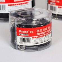 赞扬 85219 长尾夹 19mm 40只/筒 96筒/箱 黑色（单位：筒）