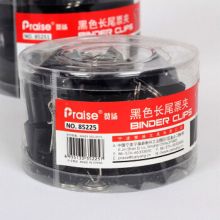 赞扬 85225 长尾夹 25mm 48只/筒 48筒/箱 黑色（单位：筒）