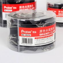 赞扬 85232 长尾夹 32mm 24只/筒 48筒/箱 黑色（单位：筒）