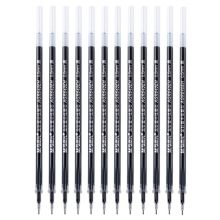 晨光 4264 全针管签字笔芯 0.5mm 12支/盒 黑色 （单位：盒）