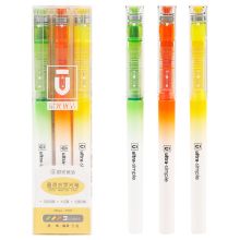 晨光 AHM27602 3色直液式荧光笔 36*140mm 3支/盒 彩色 （单位：盒）