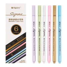晨光 APMW7507 赛美金属色重点6色标记笔 57*165mm 6支/盒 彩色 （单位：盒）