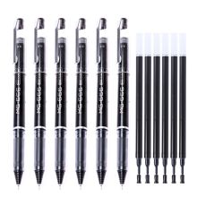 晨光 HAGP0930 考试签字笔+笔芯 0.5mm 6套装 黑色 （单位：套）