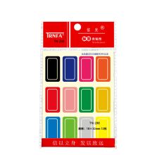 信发 TN-288 (单位：包)