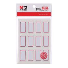 晨光 YT-14 (单位：包)