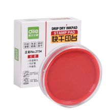 递乐 2734 财务快干印台 φ78mm 红色 （单位：个）