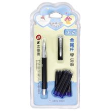 英雄 3101 金属杆笔囊组合钢笔（附送墨囊8支） 0.5mm  1套装 蓝色 （单位：套）
