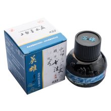 英雄 233 非碳素染料型墨水 60ml 单瓶装 蓝色 （单位：瓶）