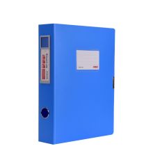 创易 CY5615 粘扣档案盒 A4 68mm 单个装 蓝色 （单位：个）