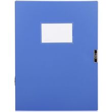 得力 33149 塑料档案盒 A4 35mm 10个装 蓝色 （单位：包）