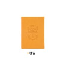 喜通 A25-872 皮面笔记本 A5 112张 橙色 单位:本