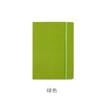 喜通 A25-863 皮面笔记本 A5 100张 绿色 单位:本