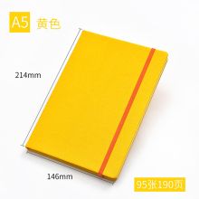 喜通 917 商务笔记本 A5 90张 黄色 单位:本