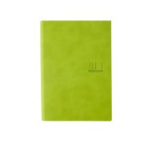 喜通 A16-870 软皮笔记本 B5 160张 果绿 单位:本