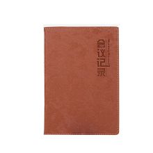 喜通 A16-843 皮面记事本 B5 112页 棕色 单位:本