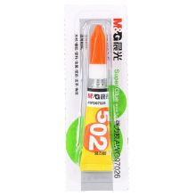 晨光 AWG97026 (单位：支)