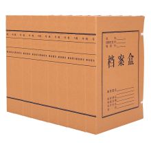 晨光 APYRCB10 (单位：箱)