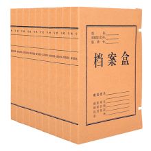 晨光 APYRBB09 (单位：箱)