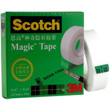 3M 思高 810-HC33 磨砂透明胶带 12.7mm*33m 透明 单位：包