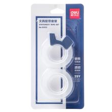 得力 30122 (单位：套)