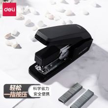 得力 0477 省力结构订书机 12# 白色 （单位：个）