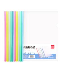 得力 33321 彩色透明抽杆夹 A4 混色 10只装 单位：包