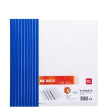 得力 33223 (单位：包)