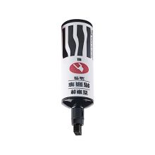 百乐 SC-BM 油性记号笔 8mm 单支装 黑色 （单位：支）