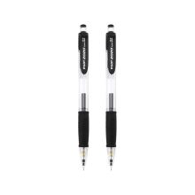 百乐 HFGP-20R 自动铅笔 0.5mm 2支/袋 黑色 （单位：袋）