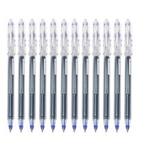 百乐 BL-SG-5 大容量中性笔 0.5mm 12支/盒 蓝色 （单位：盒）