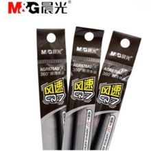 晨光 AGR670A0 0.7mm陶瓷Q7风速球珠中性笔替芯 黑色12支/盒（单位：盒）