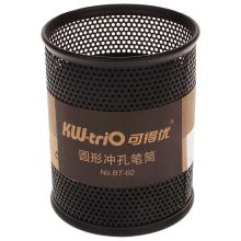 优必利 BT-02 圆形网纹笔筒 80*100mm 黑 ：单位：个