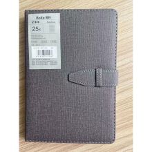 博文 3081-3 25K 205*143mm A5/B5 112张/本 PU皮面商务记事本（单位：本）