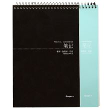 广博 GBX36644 竖式上翻线圈笔记本 151*228mm 60张 2本装 配色 （单位：套）