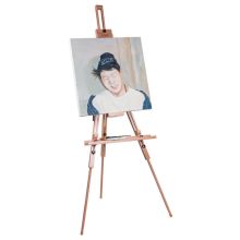 蒙玛特 MEA0001C 榉木三角支撑画架 95*29*34cm 本色 （单位：个）