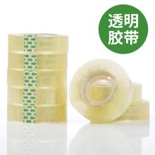 新时达 12mm*18m 文具小胶带 透明（单位：卷）（成都专供）