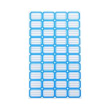 浩立信 07000073 不干胶粘纸贴 29*19mm 蓝色 50张 单位:包