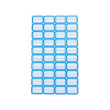 浩立信 07000071 不干胶粘纸贴 29*19mm 蓝色 50张 单位:包