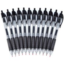 齐心 K36 按动式中性笔0.5mm 匹配笔芯R929 12支/盒 黑（单位：盒）