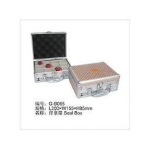 金隆兴 G-B065 印章箱 银色 （单位：个）