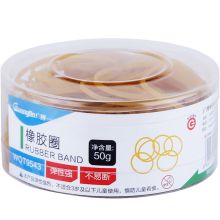 广博 WQT9543 橡胶圈 50g 1筒 装 黄 单位:筒