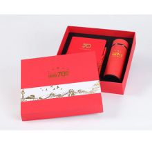 齐心 建国70周年办公套装（水杯/笔记本/圆珠笔）（单位：套）