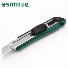 世达(SATA) S93430  工业级金属美工刀8节18x100MM 绿 (单位:个）