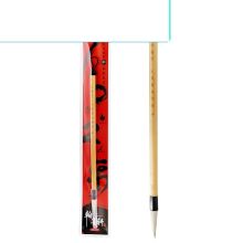 乐普升 6017 中号 毛笔 传统白云书画初学 本色 (单位:支)