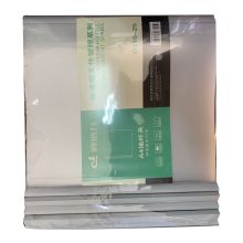 得培力 D310-25 A4 抽杆夹 横式 透明 (单位：个)