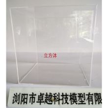 国产 240*240*240mm 立方体模型（单位：台）