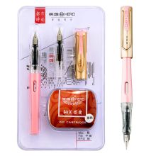 英雄 368 双尖钢笔（赠10*墨囊） EF+F尖 1套装 粉红 （单位：套）