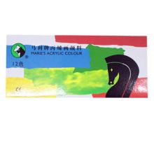 马利 812 丙烯画颜料 12色