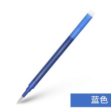 百乐(PILOT) BLS-FR7-L 笔芯(计价单位：支) 蓝色