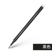 百乐(PILOT) BLS-FR7-B 笔芯(计价单位：支) 黑色